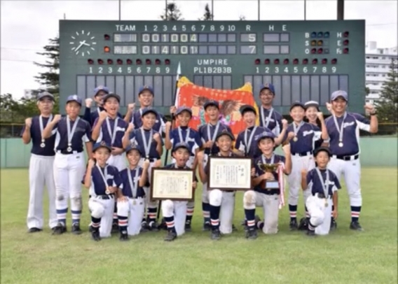 第53回　横浜市少年野球大会　祝！優勝
